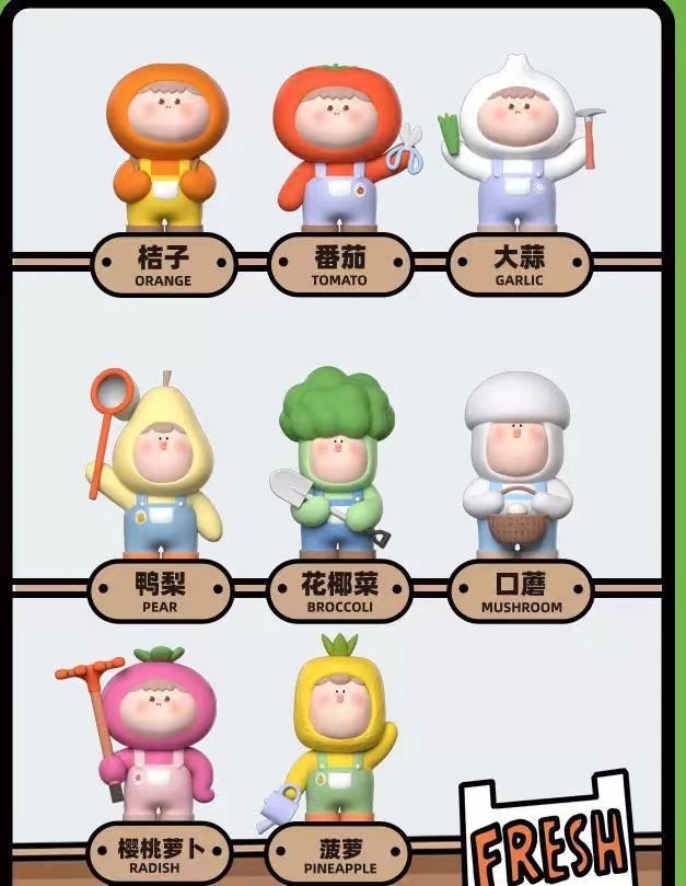 阿玛莉莉丝农场主题盲盒情侣日常第二弹手办公仔水果摆件儿童礼物