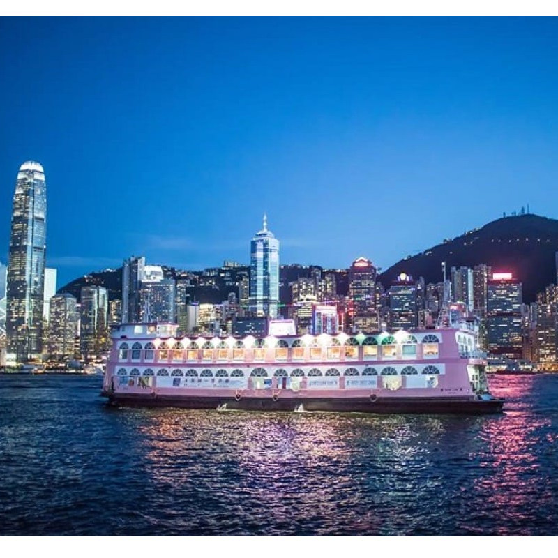 当天可订香港维港夜游洋紫荆海上自助晚餐夜游含船票
