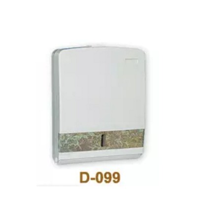 超宝D-100/099大号手纸箱卫生间用大卷纸筒 擦手纸盒大盘纸纸巾筒