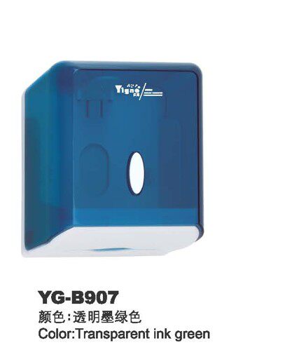 亿高YG-A907/B907挂壁式小檫手纸盒厕所纸架带锁纸巾盒ABS纸巾架