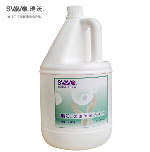 瑞沃桶装泡沫洗手液清洁除菌补充装洗手液商用经济装3.8L/桶包邮