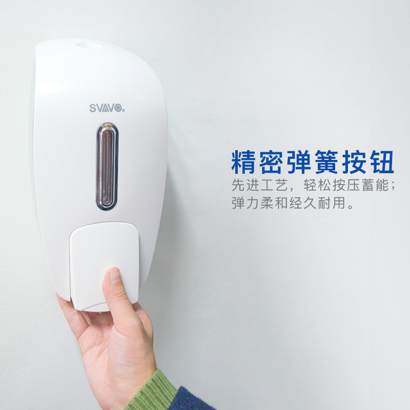 瑞沃壁挂皂液器厨房家用手动给皂器PL-151051卫生间洗手液盒