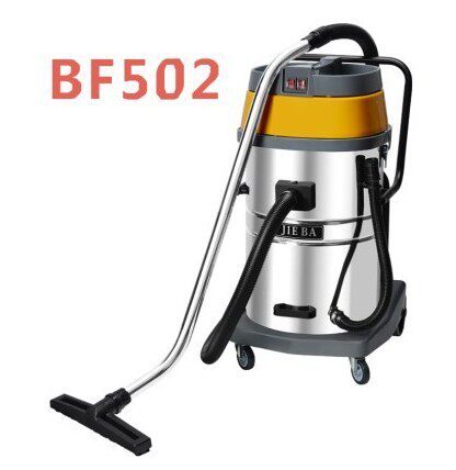 洁霸BF502吸尘器70升大吸力商用工业用吸水机酒店洗车店专用2000W