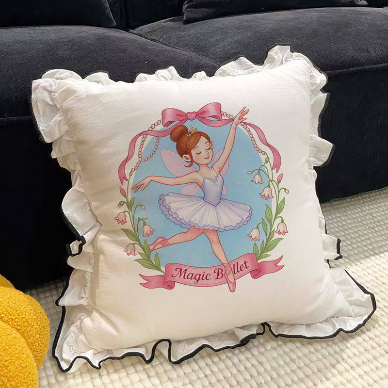 仙女芭蕾跳舞女孩抱枕少女房装饰礼物滚边水洗棉靠垫套芯时尚甜美,居家布艺,靠垫/抱枕,淘宝优惠券,粉丝福利购,淘宝优惠卷