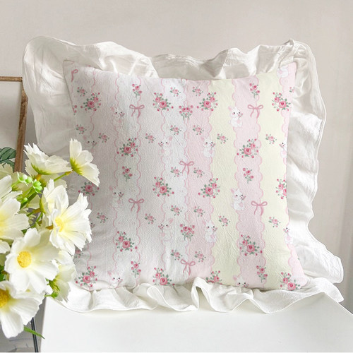 韩式ins风抱枕女生少女心水洗棉荷叶边靠垫套芯汽车沙发靠枕花兔