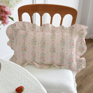 独创法式碎花枕套蝴蝶结水洗棉荷叶花边腰靠含芯枕头皮抱枕套床品