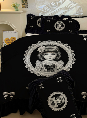 黑色洛丽塔维多利亚复古保暖牛奶绒四件套奢华哥特甜美被套法莱绒