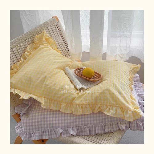 奶油风水洗棉枕套花边奶油黄格腰枕靠垫含芯抱枕一只对装宿舍枕皮