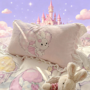 洛丽塔风韩系卡通花边牛奶绒枕套枕头芯套枕皮可爱女孩加绒一只对