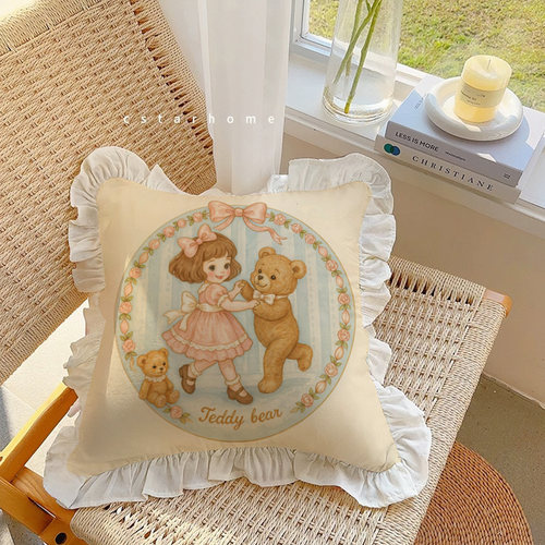 小熊女孩跳舞水洗棉抱枕套芯花边