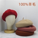 100%纯羊毛羊毛呢贝雷帽子画家帽文艺复古八角帽女青年秋冬蓓蕾帽