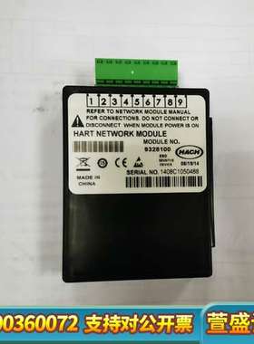 哈希SC200、9610通用HART通讯模块9328100，