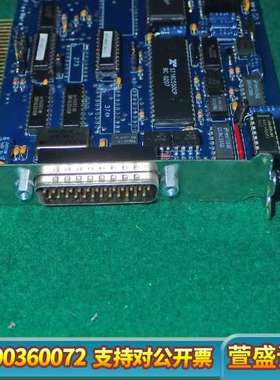 Logosol GENMARK DE/RS-11-1112