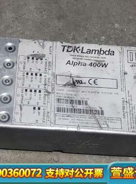 兰达LAMBDA  H47318电源，般，要求高