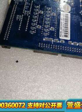 LEADTECH 雷赛 DMC2410-YJB 高性