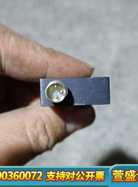 德森克di-soric传感器 ogu005p2k-tssl，