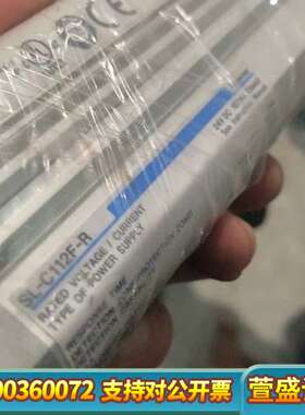 SL-C112F-T+SL-C112F-R KEYENCE基