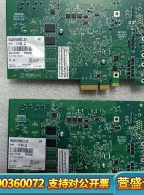 Matrox 图像采集卡RADEV5MCLSF