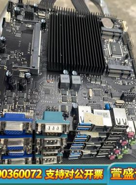 UT-U309 J1900 F-PJ19G-M5