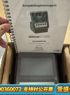 Millimar马尔气动量仪测头模块 5331125