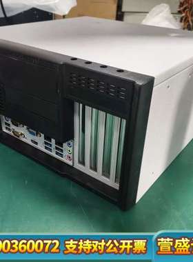 工控机IPC-5120 /IPC-7120  i7-67