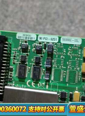 mseries鸟板pci6251，