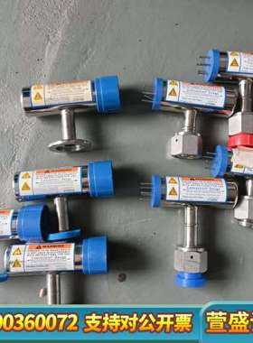 MKS真空计，三个型号：275203；275864；2751