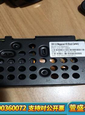 机芯镜头CA-HZ2030T，DH-CA-HZ1020S