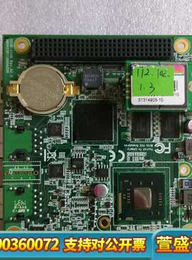 KEID-1100  REV.A2.0 工控主板