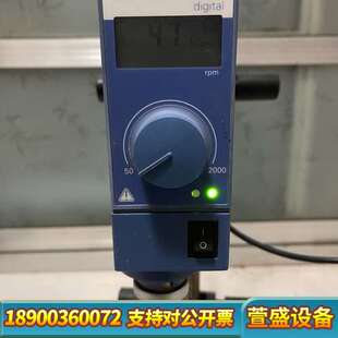 IKA磁力搅拌机 ika匀浆机