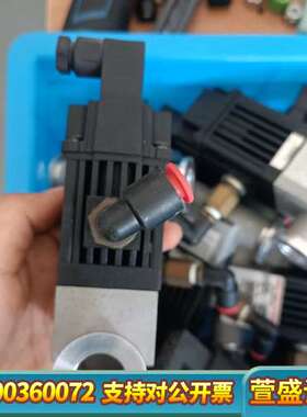 【】EDWARDS爱德华IPV16PKAO（型号C4