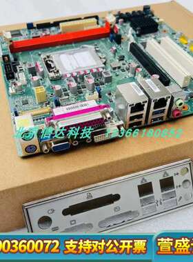 AIMB-501A2 AIMB-501G2-