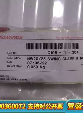 6071223和6071201和6070506。