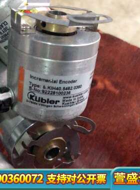 KubIer   8.KIH40.5462.0360