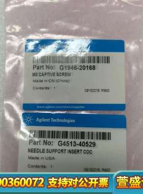 ，G1946-20168 M3 CAPTIVE SCR