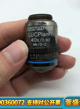 OLYMPUS奥林巴斯LUCPlanFl 60Ｘ/0.60显