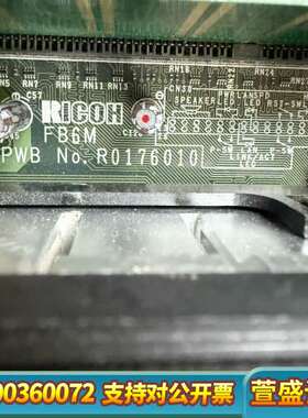 RICHO理光 FB6M工控主板 No.R0176010