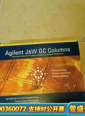 CP9103气相色谱柱，规格型号VF-624ms，6