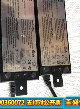 Atlas瑞典阿特拉斯专用电源适配器EP11701R