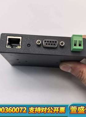 NETCOM-200S工业级串口服务器，双串口RS232接口