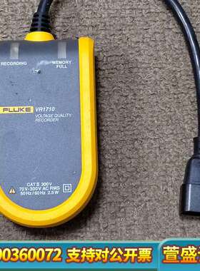 电压纪录片仪福禄克FLUKE VR1710单携式单相电能