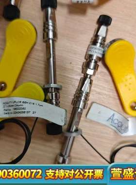 沃特世 186002352  ACQUITY UPLC