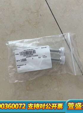 2695 泵杆wat270488 wat270