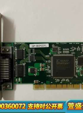 康 CONTEC GP-IB(PCI)FL NO.722