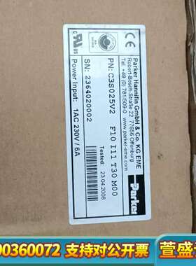 驱动 c3s025v2 f10i11t30m