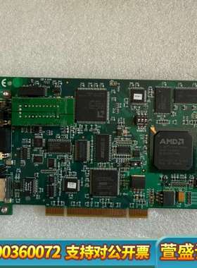 史陶比尔PCU-ETHIO-EI V4.6.5 IETH04