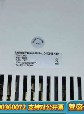 议价，莱宝LEYBOLD COMBIVAC CM31真空控制