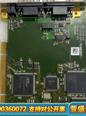 Hilscher CIF50-PB 通讯卡 L0326001