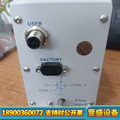 MKS流量计，FRCA-26347，FRCA52163311