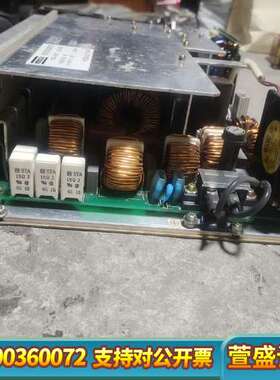 FUTABA  FP1953A双叶电源，，成